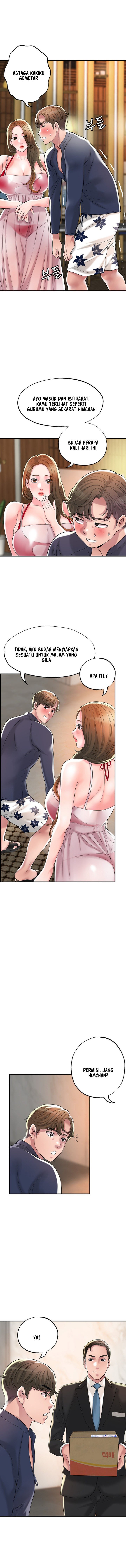 New Town - Chapter 53 15