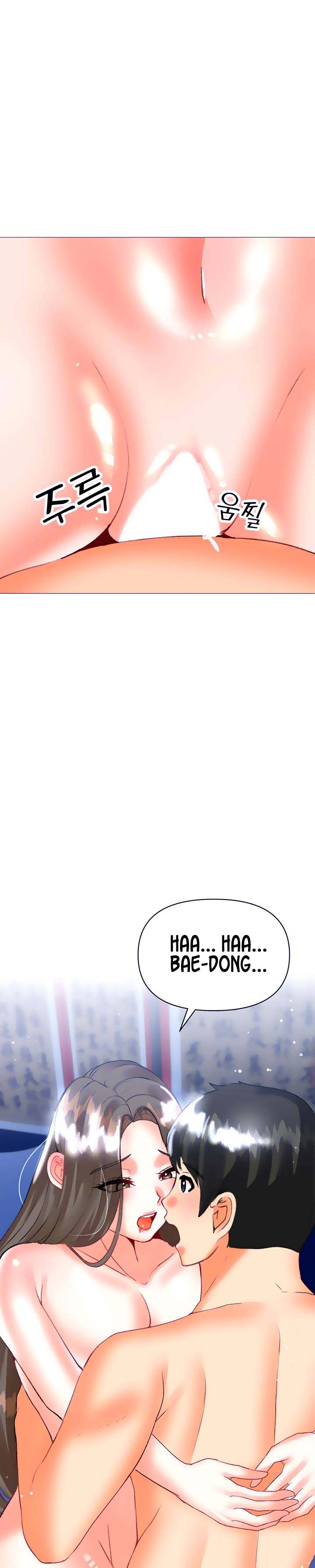 Troublesome Sister - Chapter 61 18