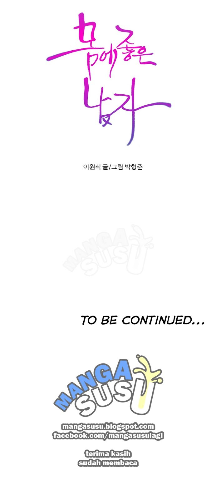 Sweet Guy - Chapter 61 18