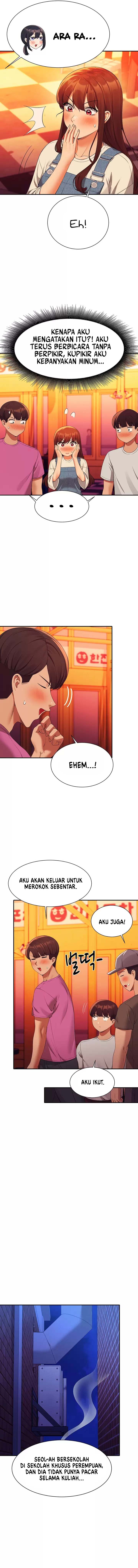 Is There No Goddess in My College? - Chapter 61 9