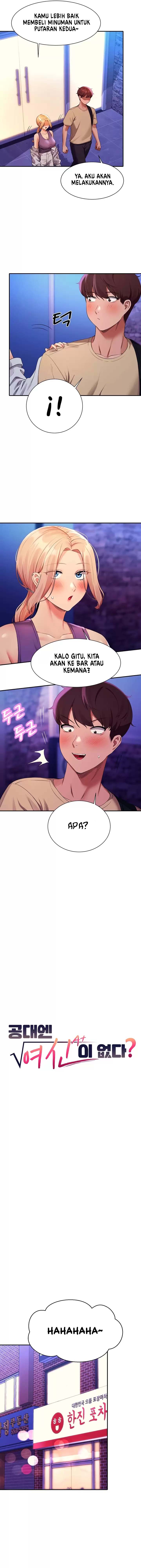 Is There No Goddess in My College? - Chapter 61 4