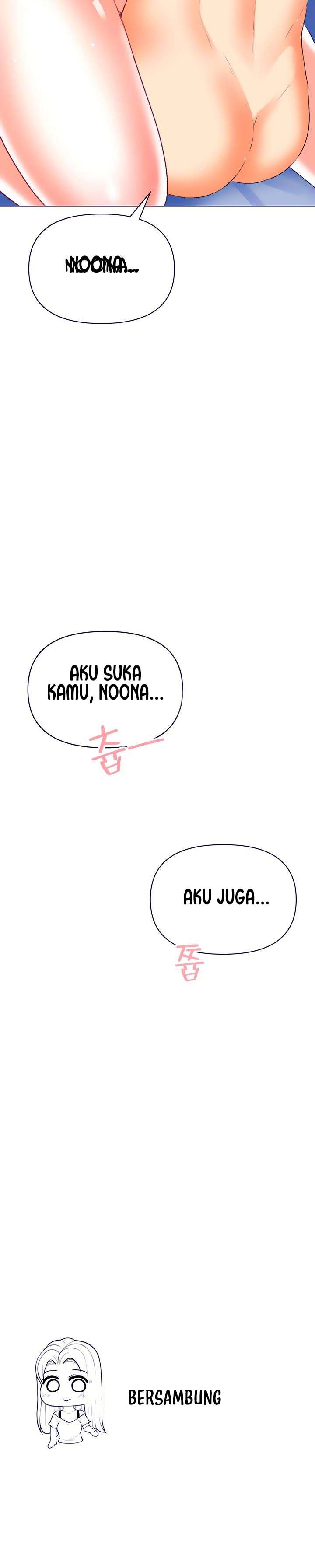 Troublesome Sister - Chapter 61 19