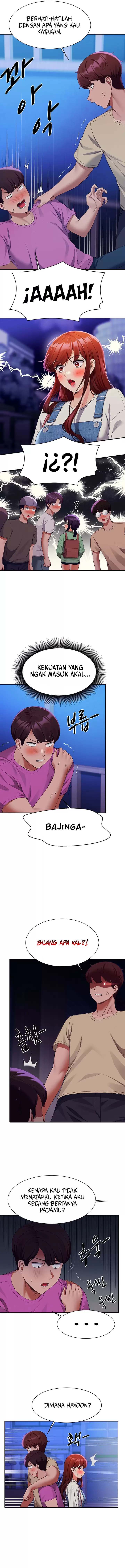 Is There No Goddess in My College? - Chapter 61 14