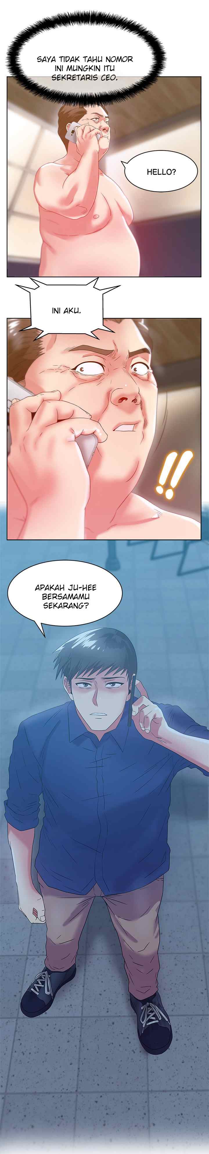 Wife&#8217;s Friend - Chapter 61 7