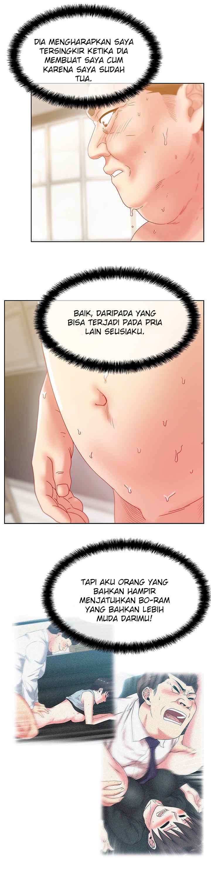 Wife&#8217;s Friend - Chapter 61 5