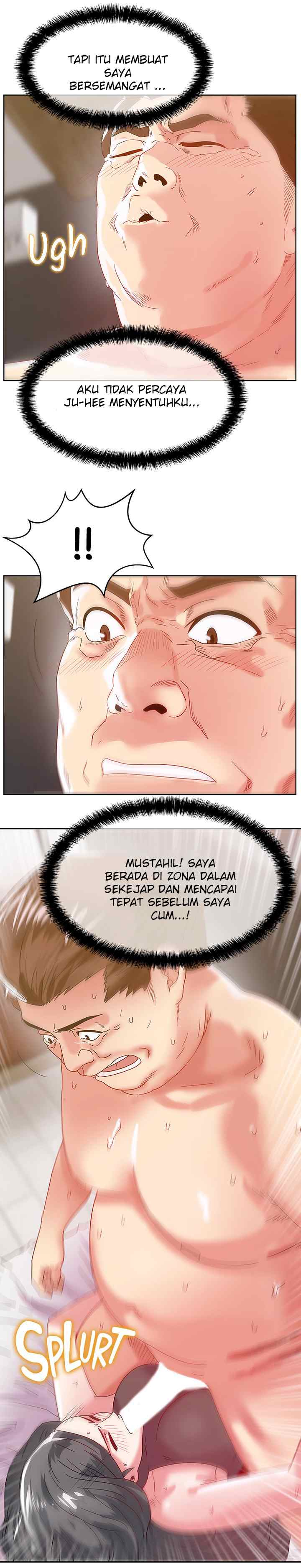 Wife&#8217;s Friend - Chapter 61 2