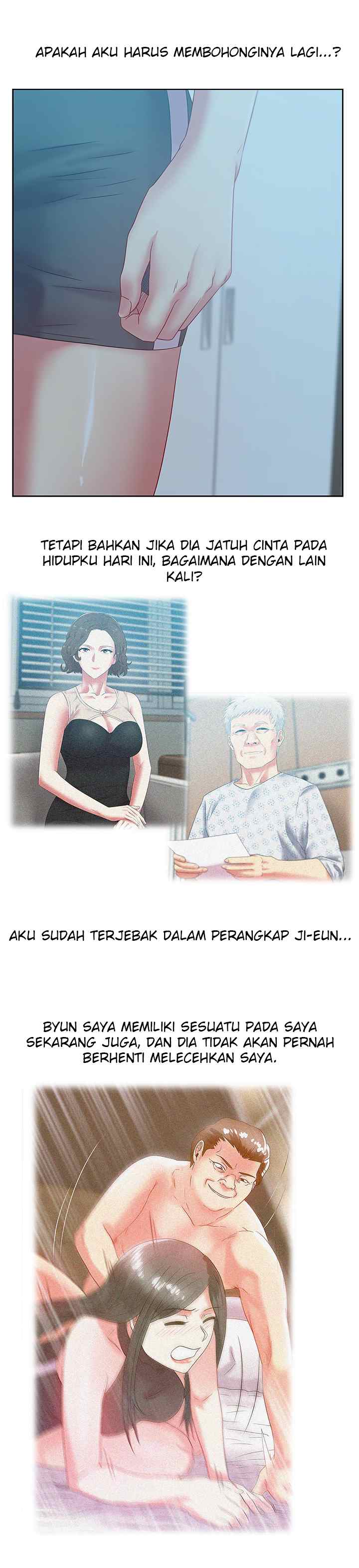 Wife&#8217;s Friend - Chapter 61 17