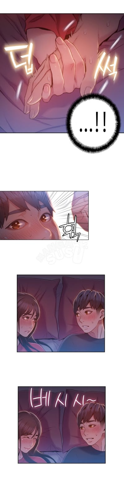 Sweet Guy - Chapter 61 11