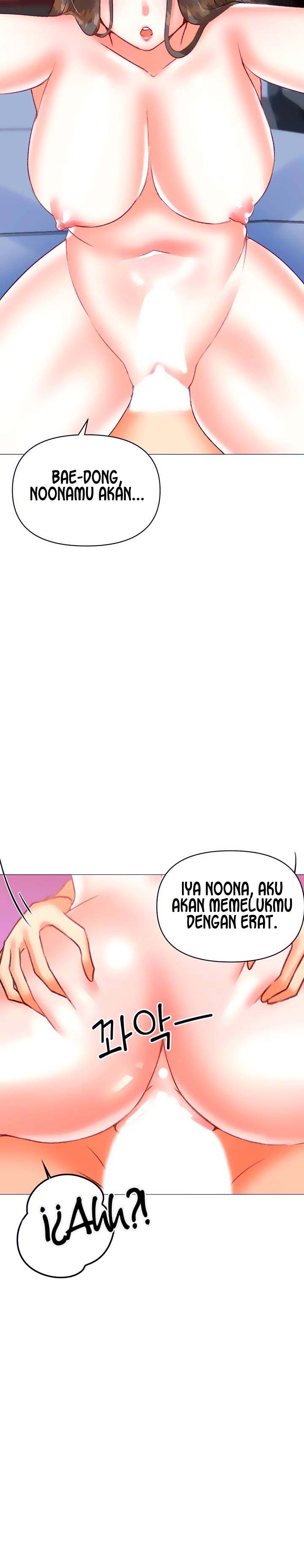 Troublesome Sister - Chapter 61 3