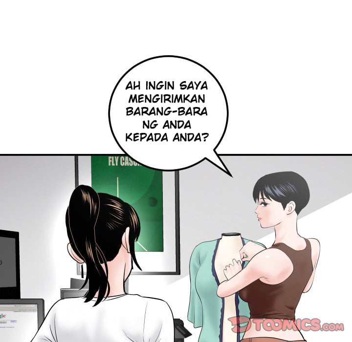 Analog - Chapter 34 131