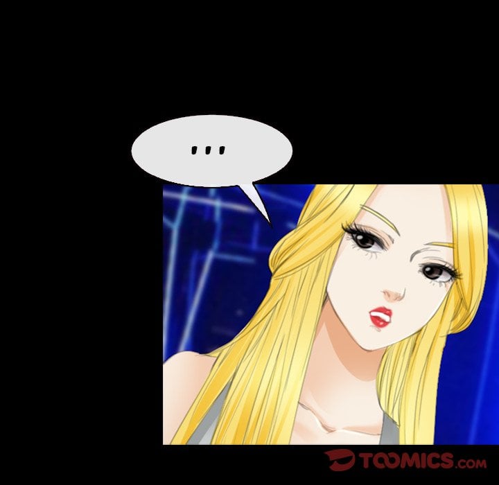 Midsummer Night&#8217;s Dream - Chapter 34 46