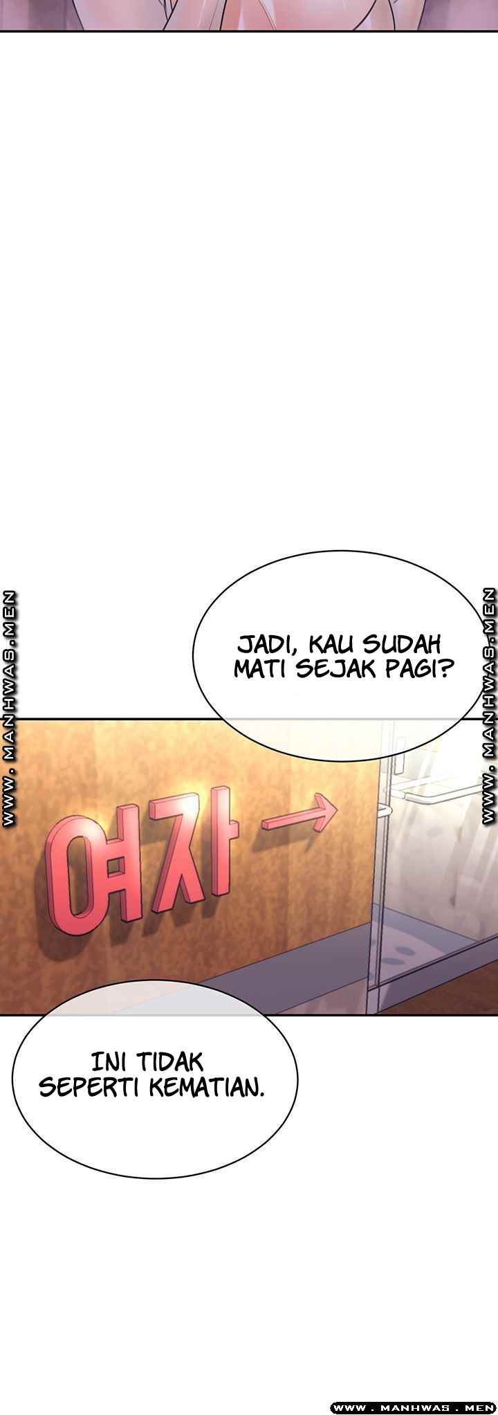 Public Bathhouse - Chapter 34 2 Public Bathhouse - Chapter 34 2