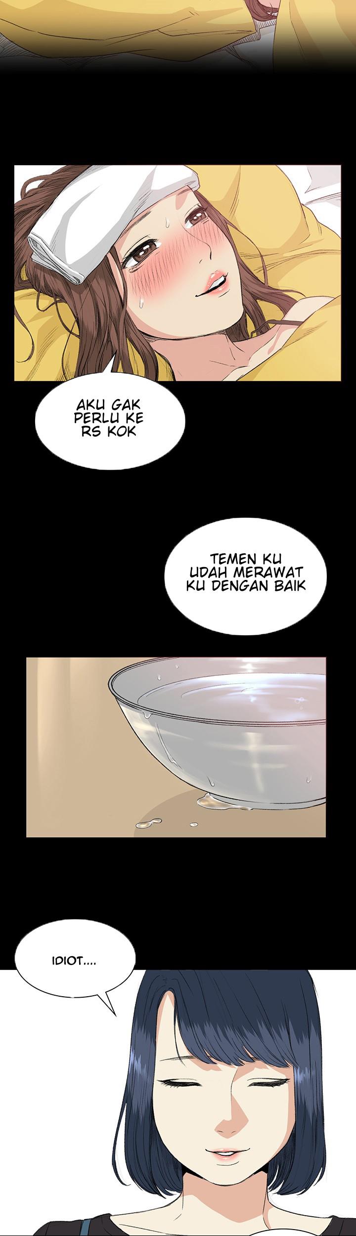 By Chance - Chapter 34 15