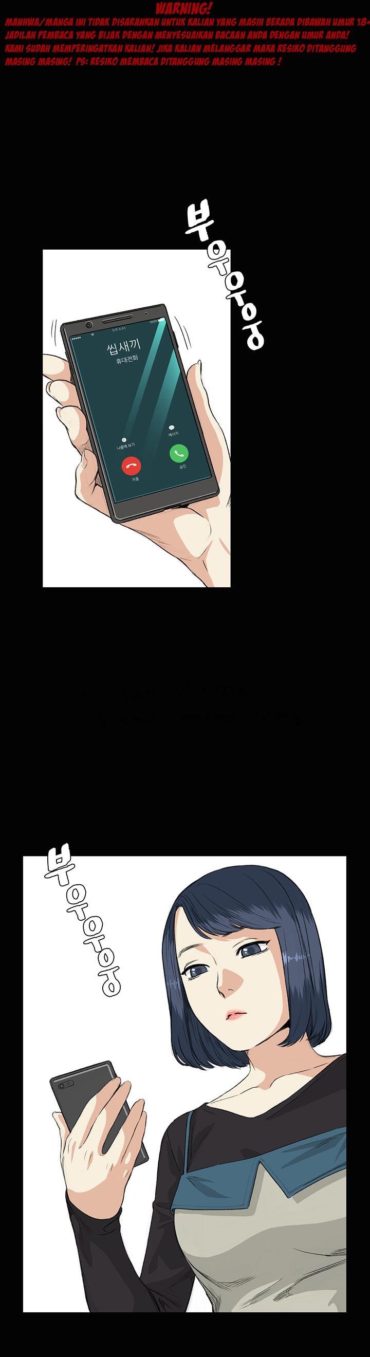 By Chance - Chapter 34 11