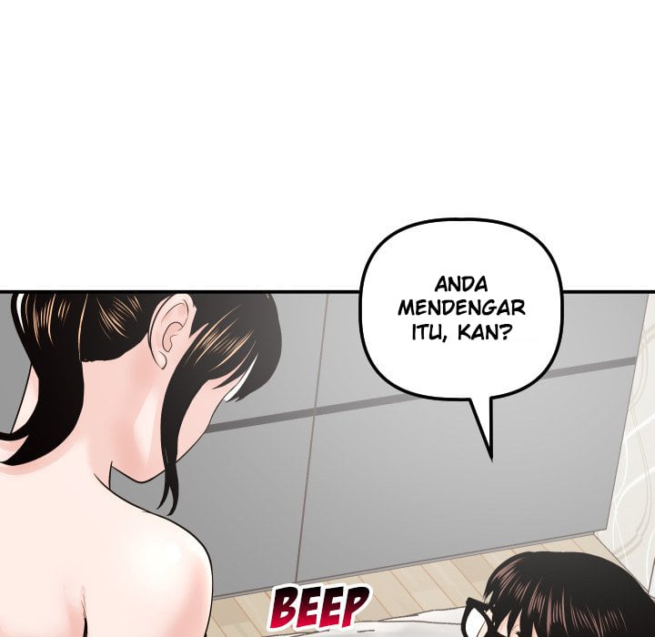 Analog - Chapter 34 30