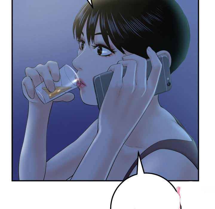 Analog - Chapter 34 23