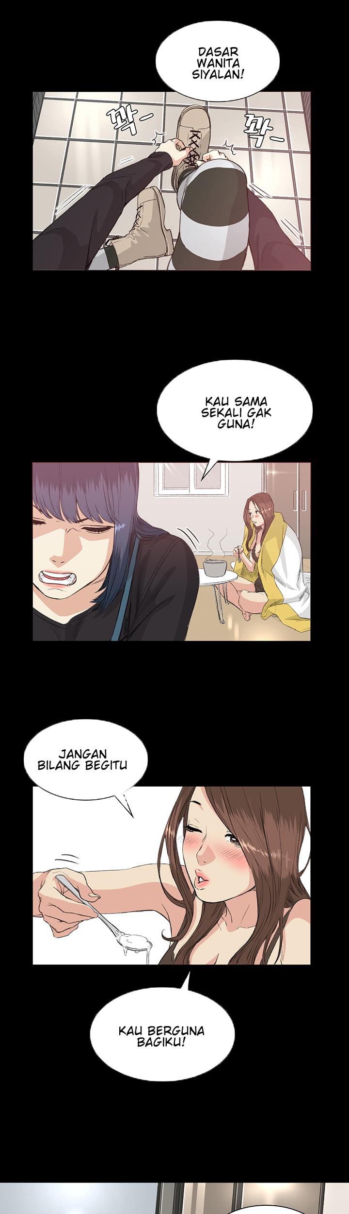 By Chance - Chapter 34 27