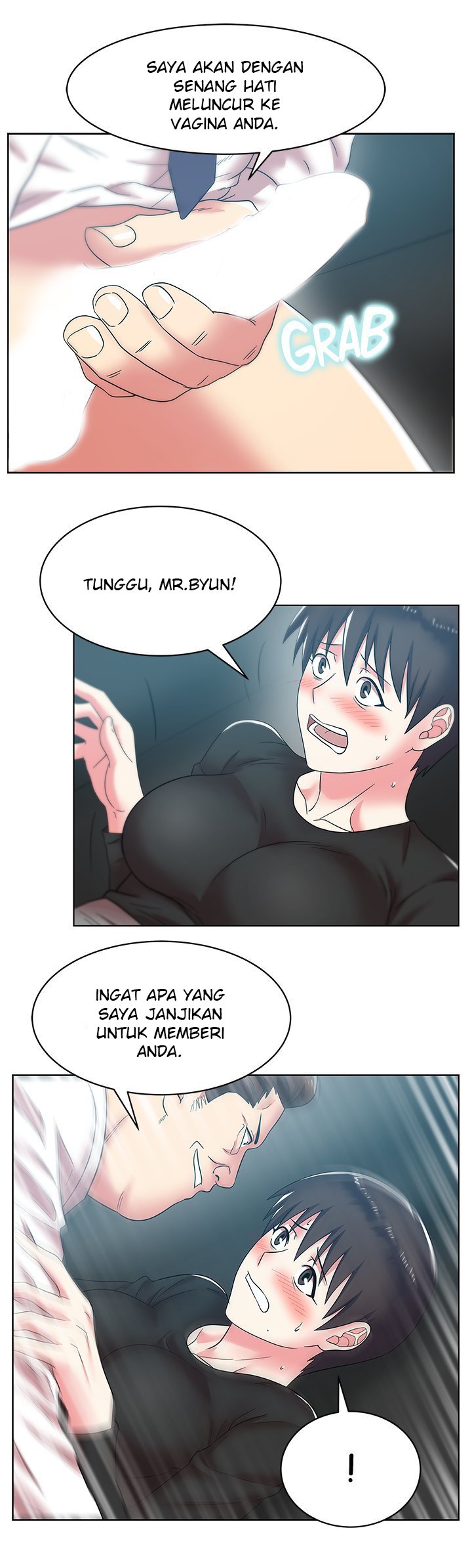 Wife&#8217;s Friend - Chapter 34 21