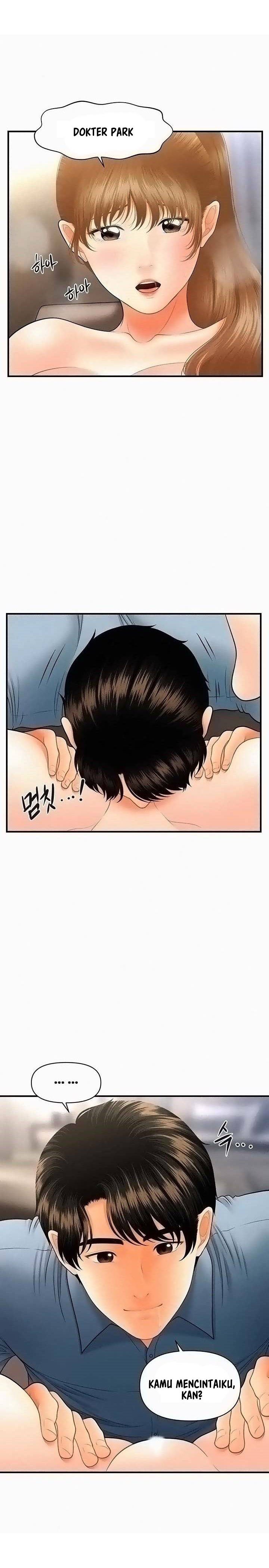 You&#8217;re so Handsome - Chapter 34 3