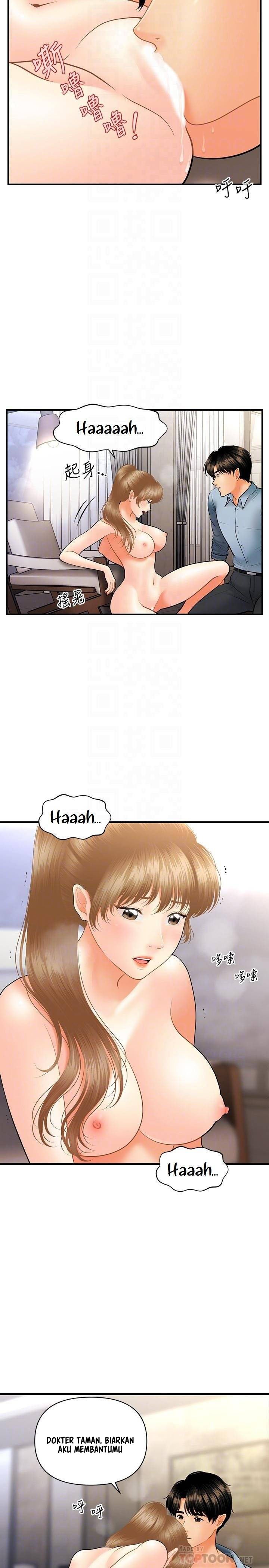 You&#8217;re so Handsome - Chapter 34 5