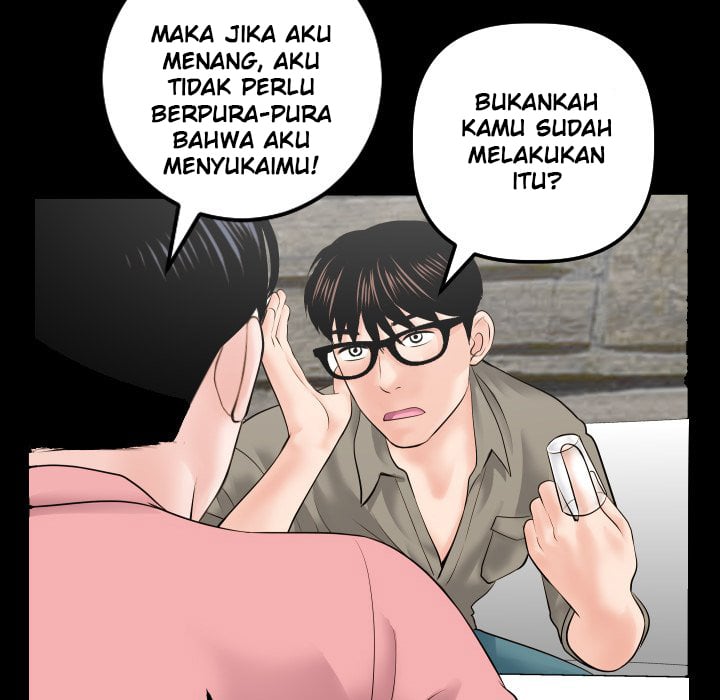 Analog - Chapter 34 82
