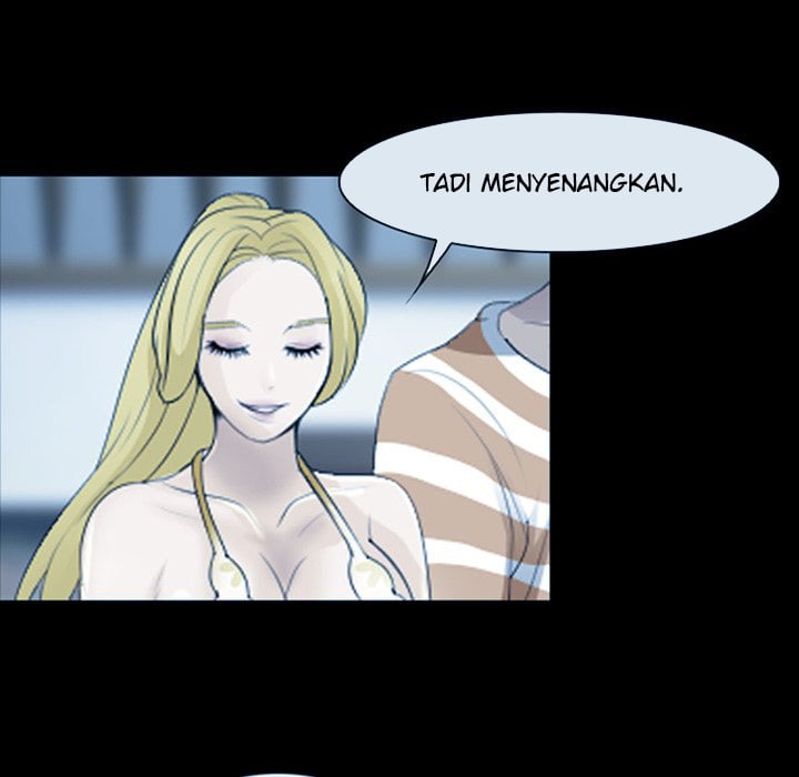 Midsummer Night&#8217;s Dream - Chapter 34 77