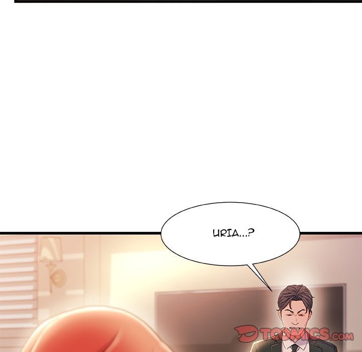 Achilles Heel - Chapter 34 12