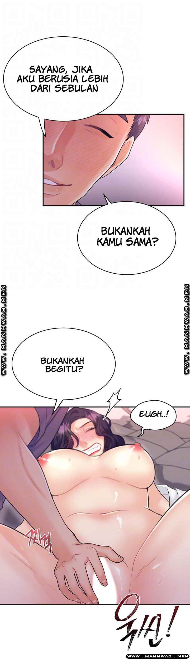 Public Bathhouse - Chapter 34 16 Public Bathhouse - Chapter 34 16