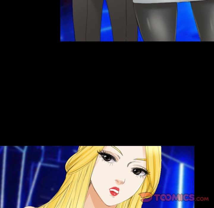 Midsummer Night&#8217;s Dream - Chapter 34 52