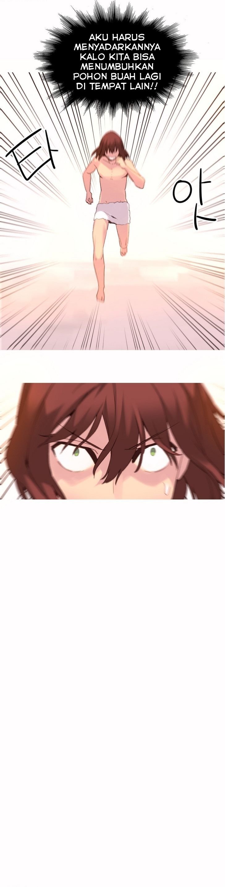 A World That I Rule - Chapter 34 13 A World That I Rule - Chapter 34 13