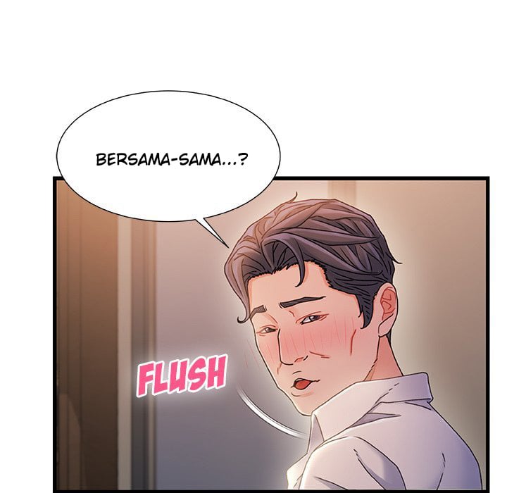 Achilles Heel - Chapter 34 114