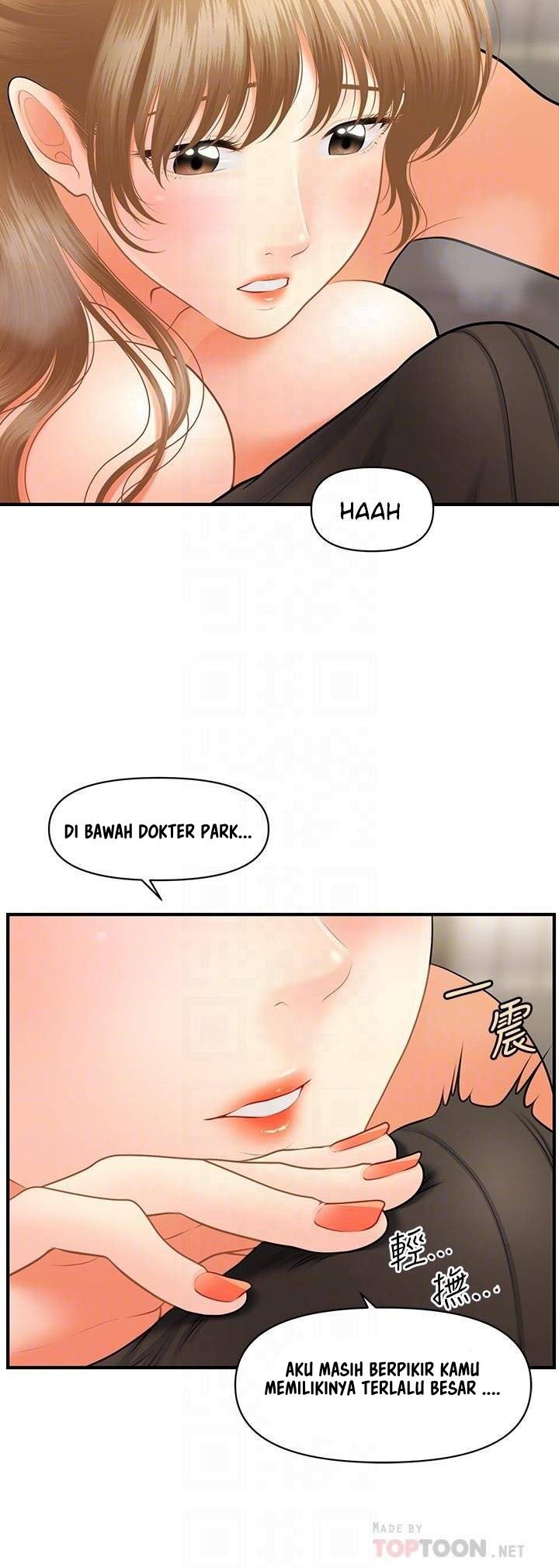 You&#8217;re so Handsome - Chapter 34 7