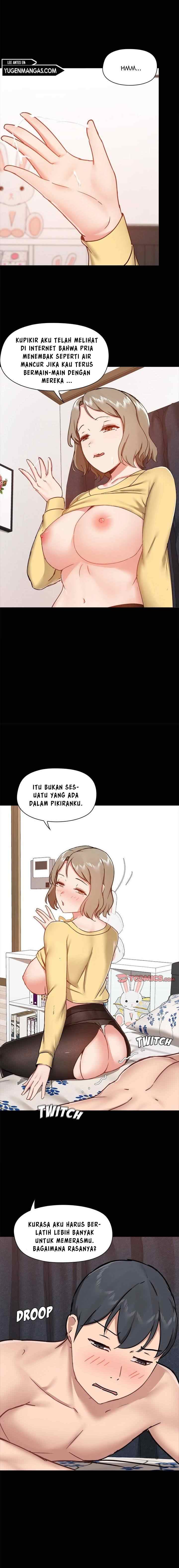 Gamers - Chapter 34 5