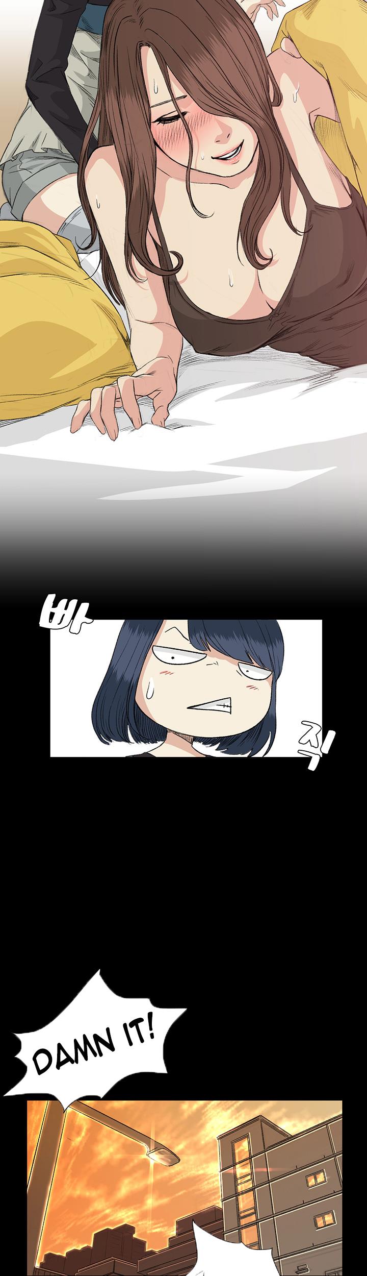 By Chance - Chapter 34 25