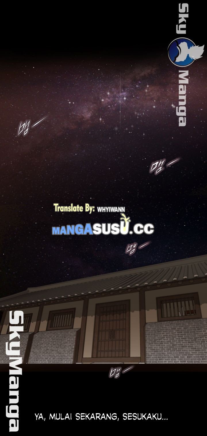 Concubine - Chapter 22 32