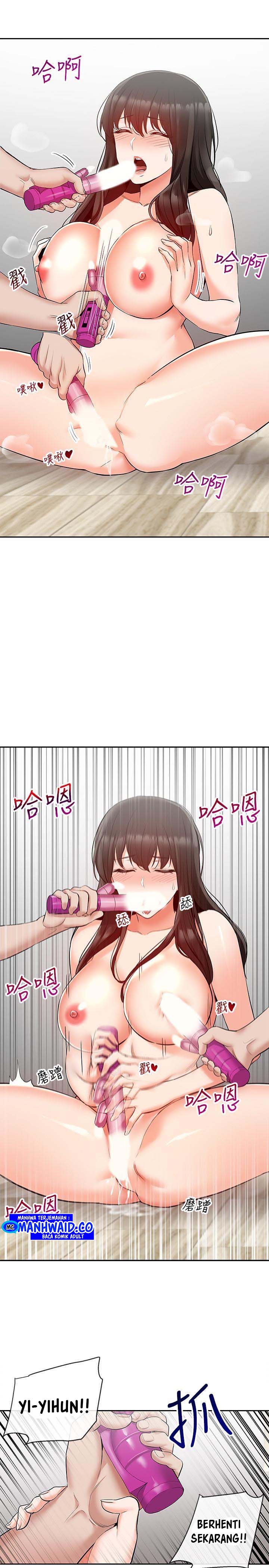 Floor Noise - Chapter 22 19 Floor Noise - Chapter 22 19