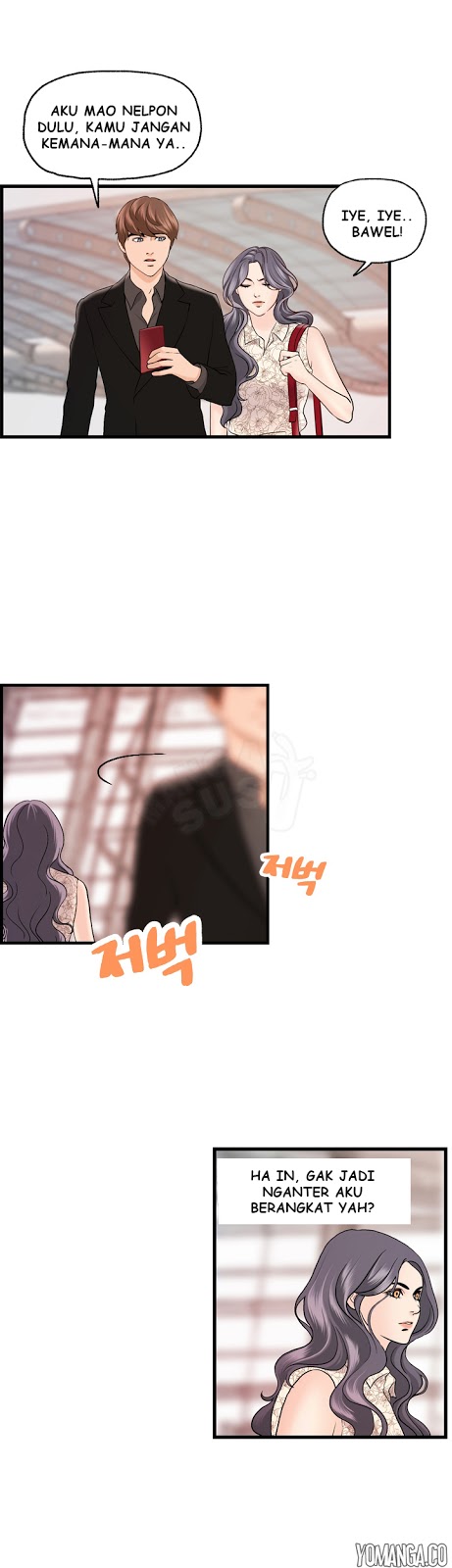 Guest House - Chapter 22 2