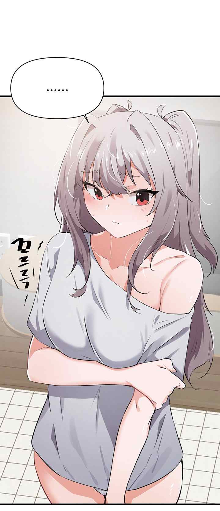 Please Give Me Energy - Chapter 22 3
