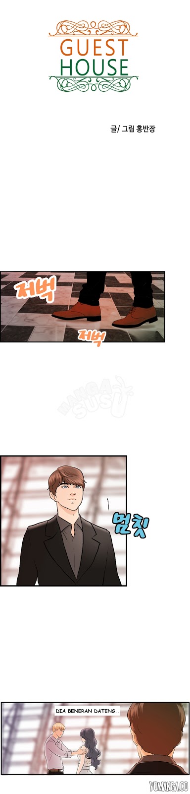 Guest House - Chapter 22 5