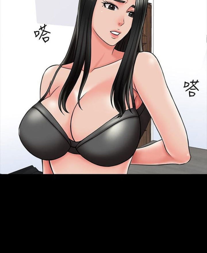 The Tutor - Chapter 22 104