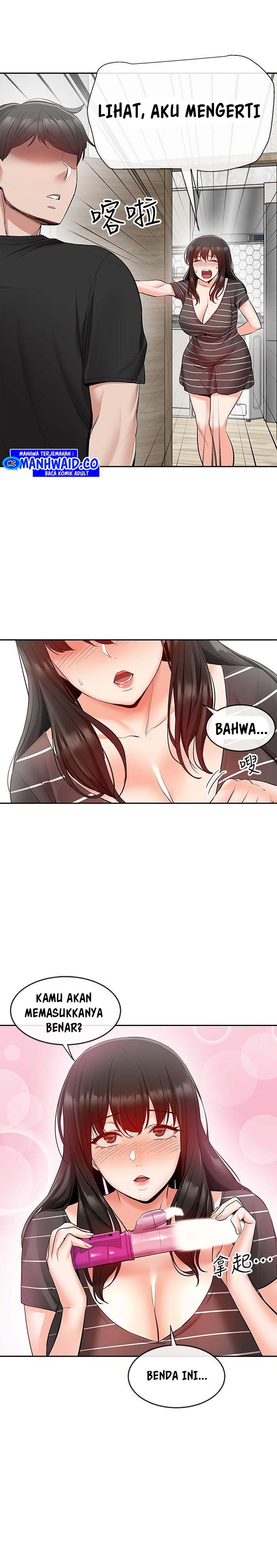 Floor Noise - Chapter 22 2 Floor Noise - Chapter 22 2