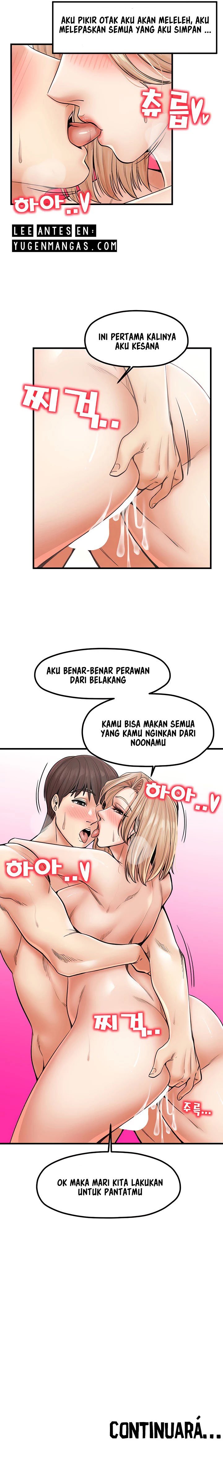 Mother and Daughter - Chapter 22 11