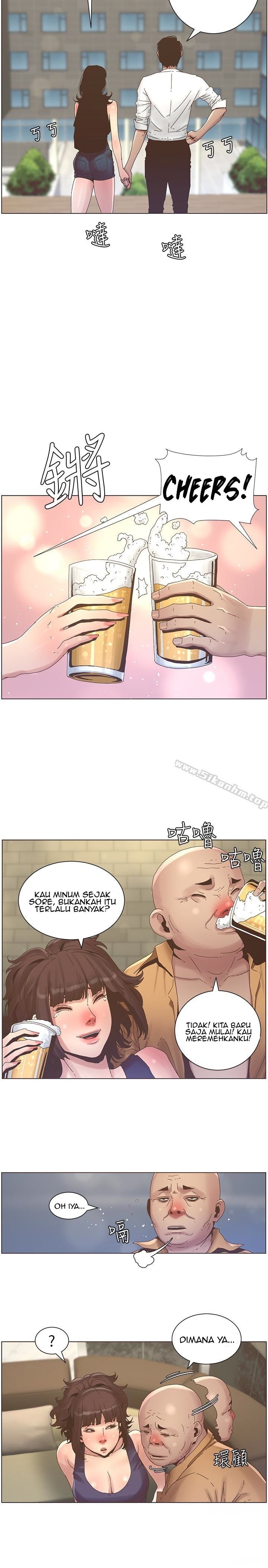 Father&#8217;s Lust - Chapter 22 15