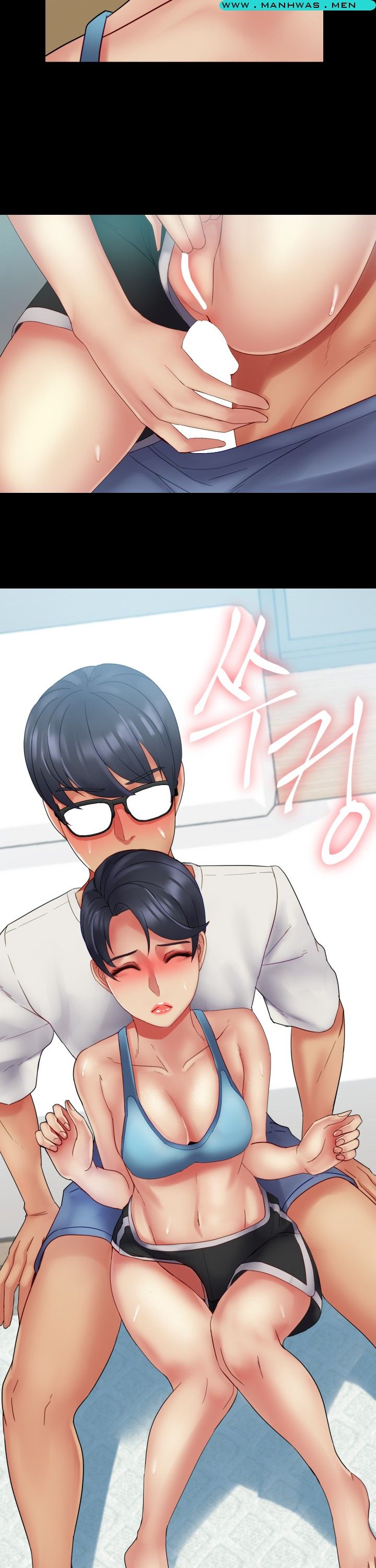 Sister Wife - Chapter 22 12 Sister Wife - Chapter 22 12