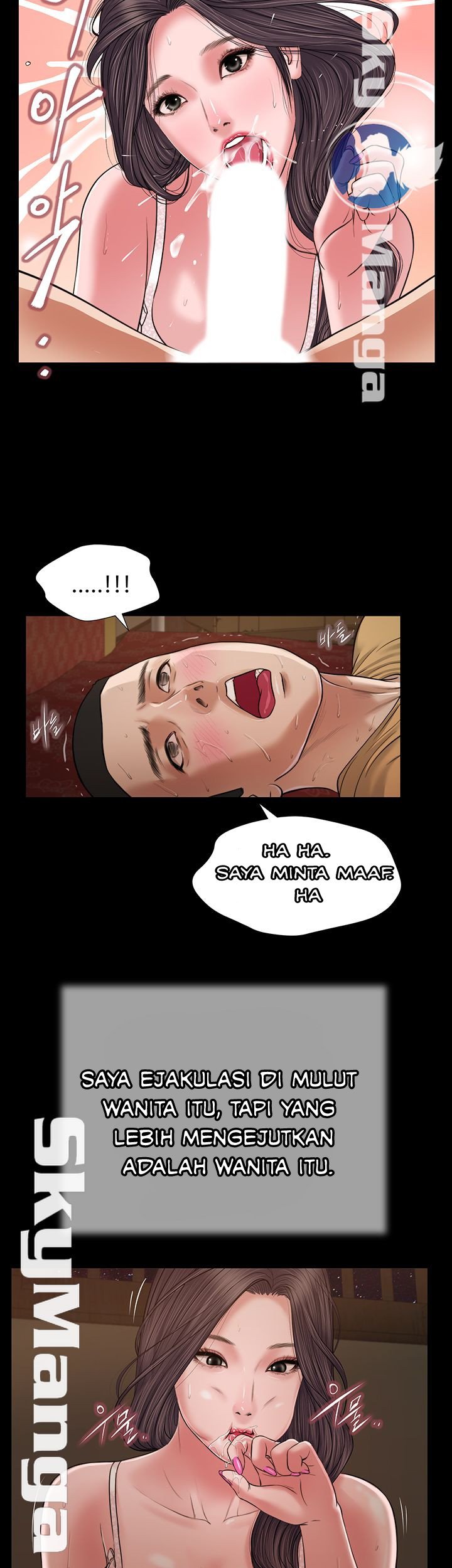 Concubine - Chapter 22 22