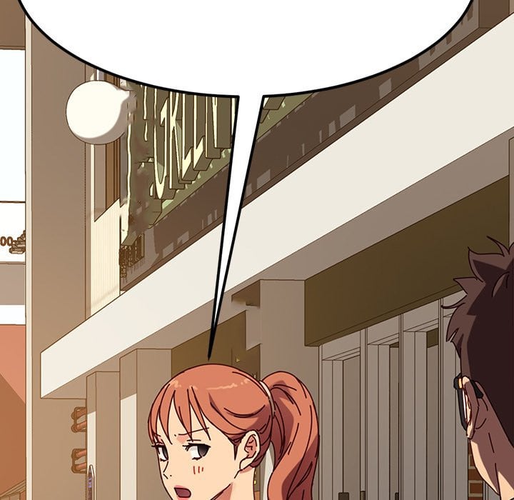 Perfect Roommates - Chapter 22 54