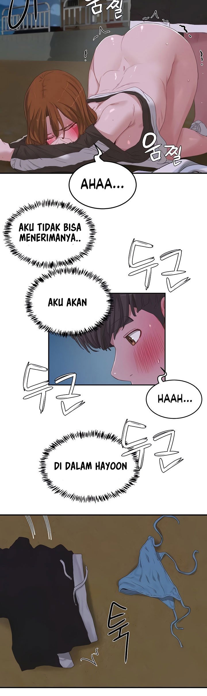 In The Summer - Chapter 22 16