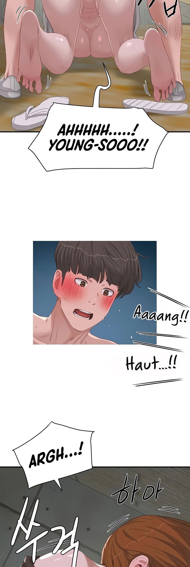 In The Summer - Chapter 22 22
