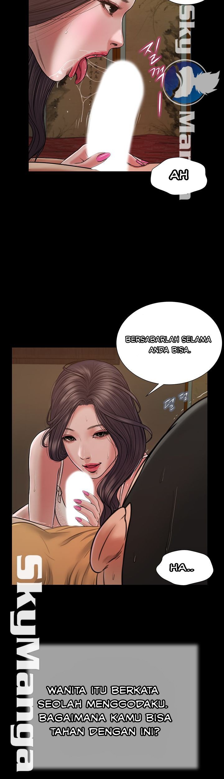 Concubine - Chapter 22 19