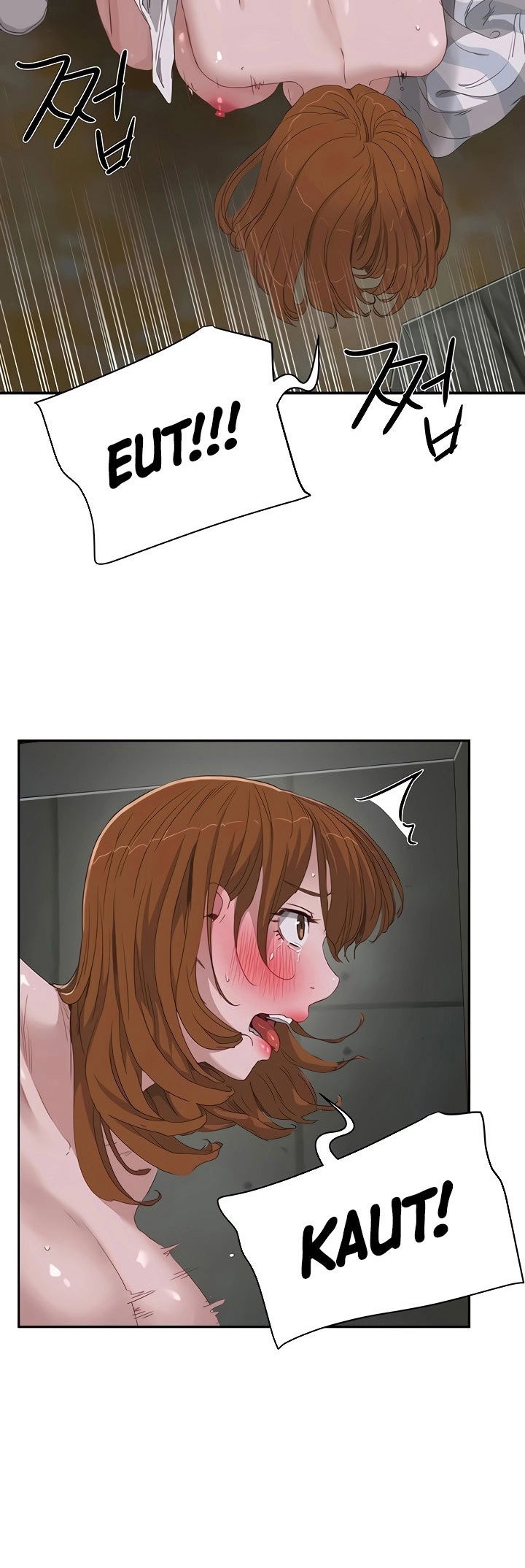 In The Summer - Chapter 22 25